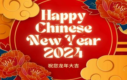 Buon Capodanno cinese e avviso di festività